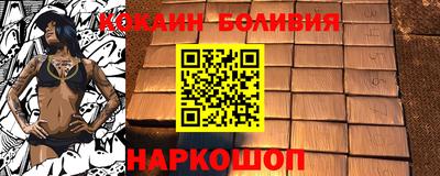 герыч Партизанск