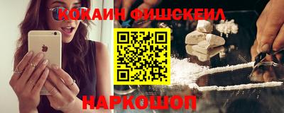 бутират Первоуральск