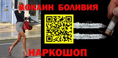бутират Первоуральск