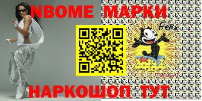 альфа пвп VHQ Пенза