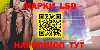 альфа пвп VHQ Пенза