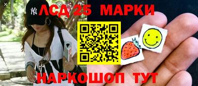 альфа пвп VHQ Пенза