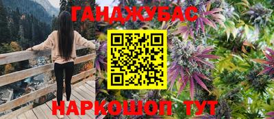 альфа пвп VHQ Пенза