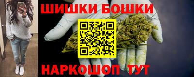 герыч Партизанск