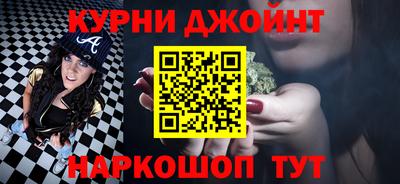 герыч Партизанск