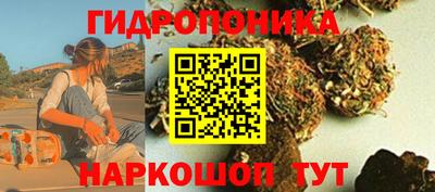 альфа пвп VHQ Пенза