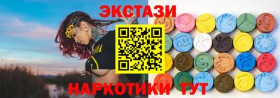 альфа пвп VHQ Пенза