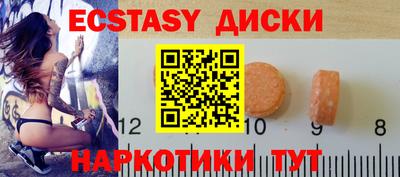 альфа пвп VHQ Пенза