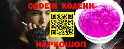 альфа пвп VHQ Пенза