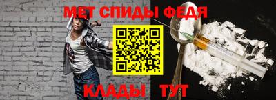 бутират Первоуральск