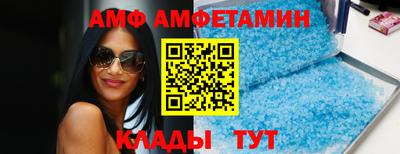 бутират Первоуральск