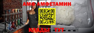бутират Первоуральск