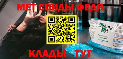альфа пвп VHQ Пенза