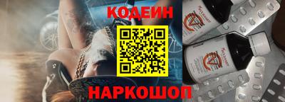 альфа пвп VHQ Пенза