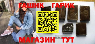 альфа пвп VHQ Пенза