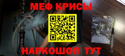альфа пвп VHQ Пенза