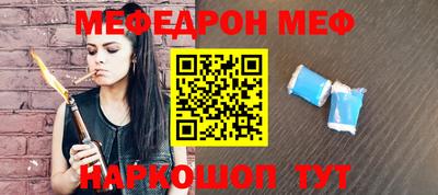 герыч Партизанск