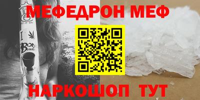 герыч Партизанск